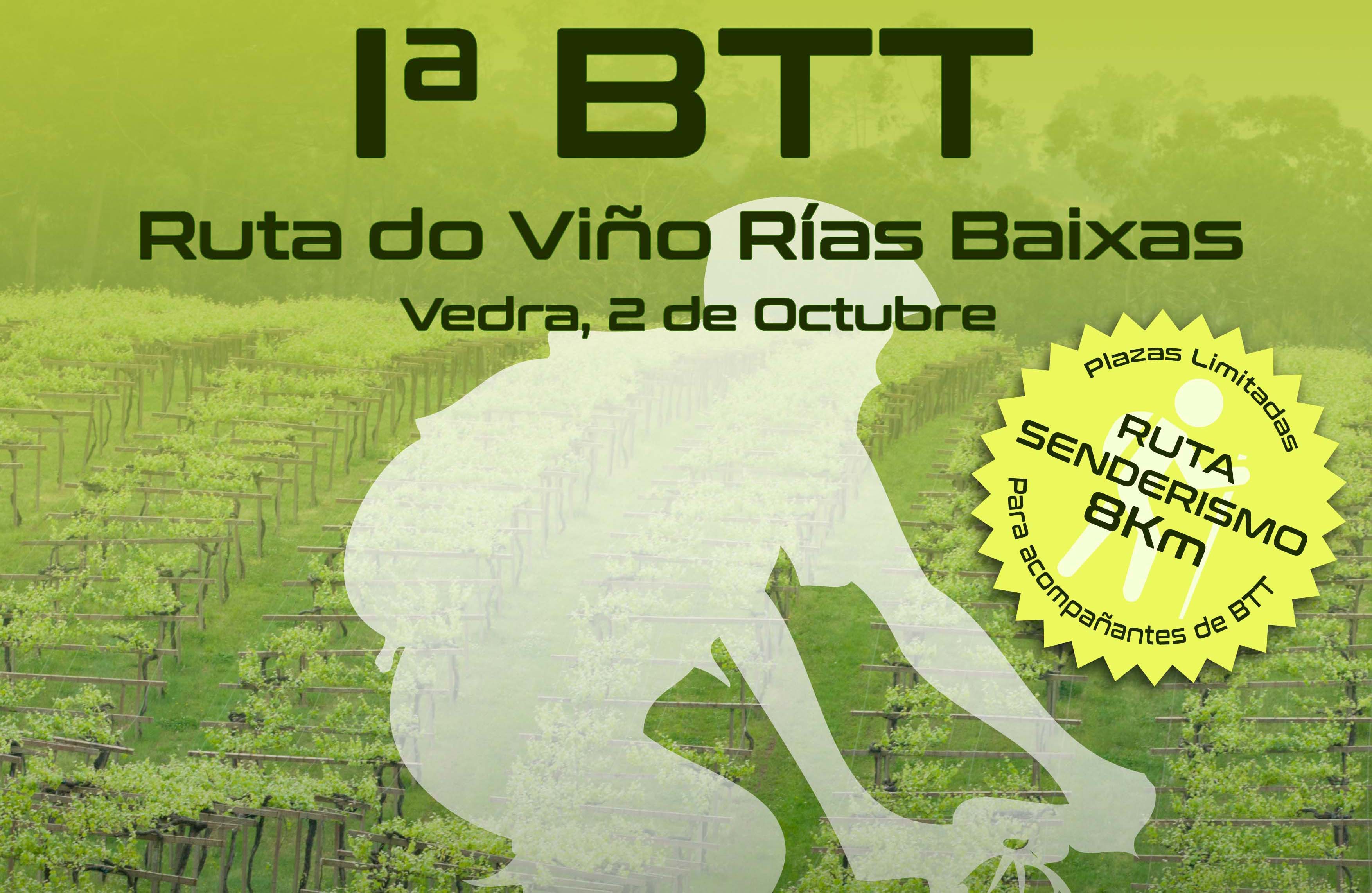 Nueva fecha para la primera BTT de la Ruta do Viño Rías Baixas que tendrá lugar el 2 de octubre en Vedra