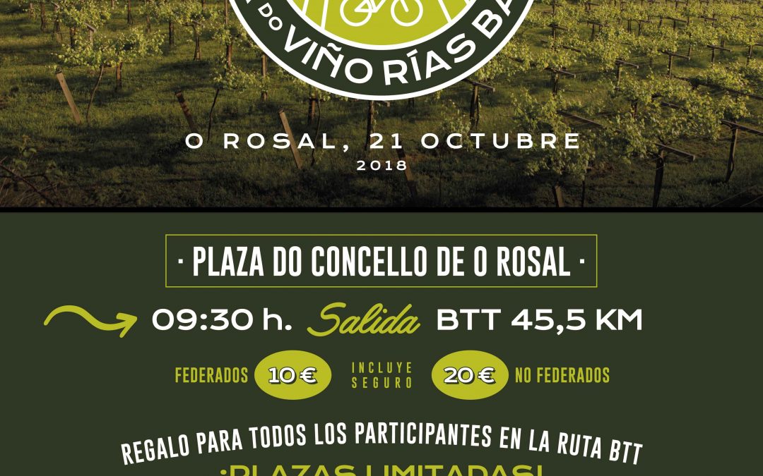 La BTT Ruta do Viño Rías Baixas se celebrará en O Rosal el domingo 21 de octubre